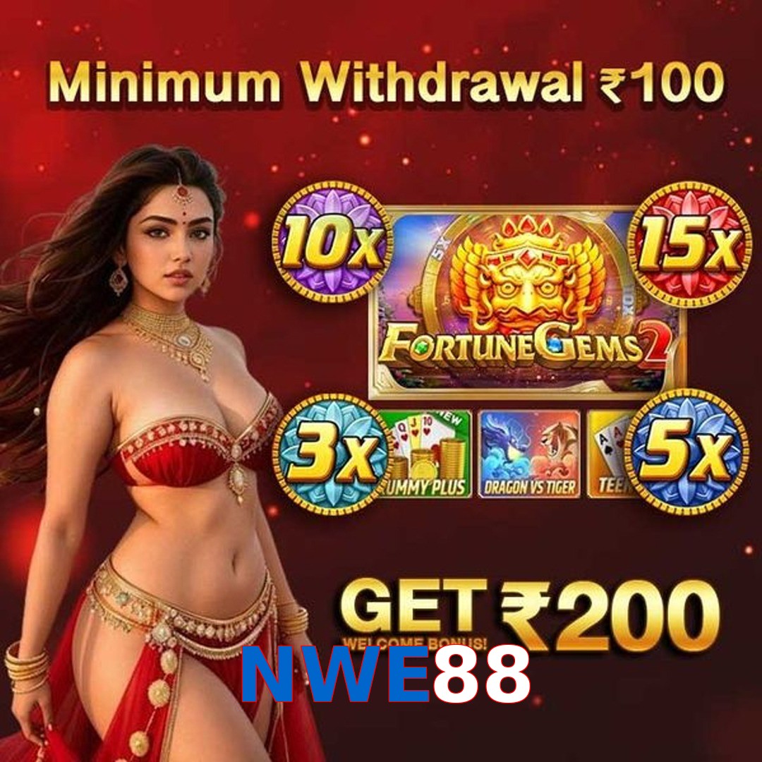 NWE88
