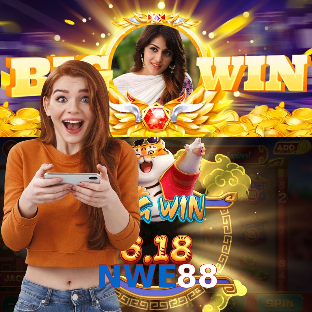 NWE88
