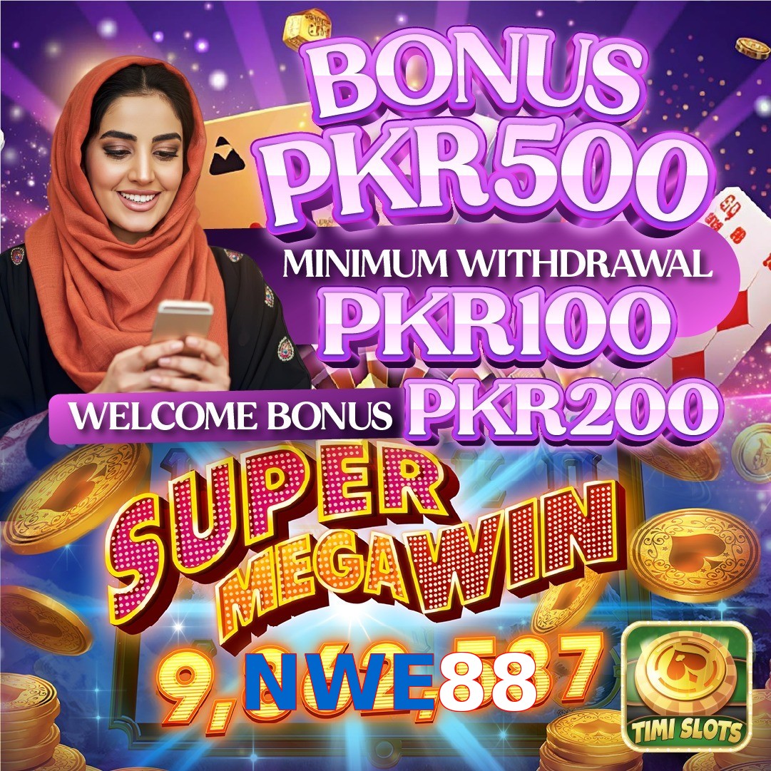NWE88
