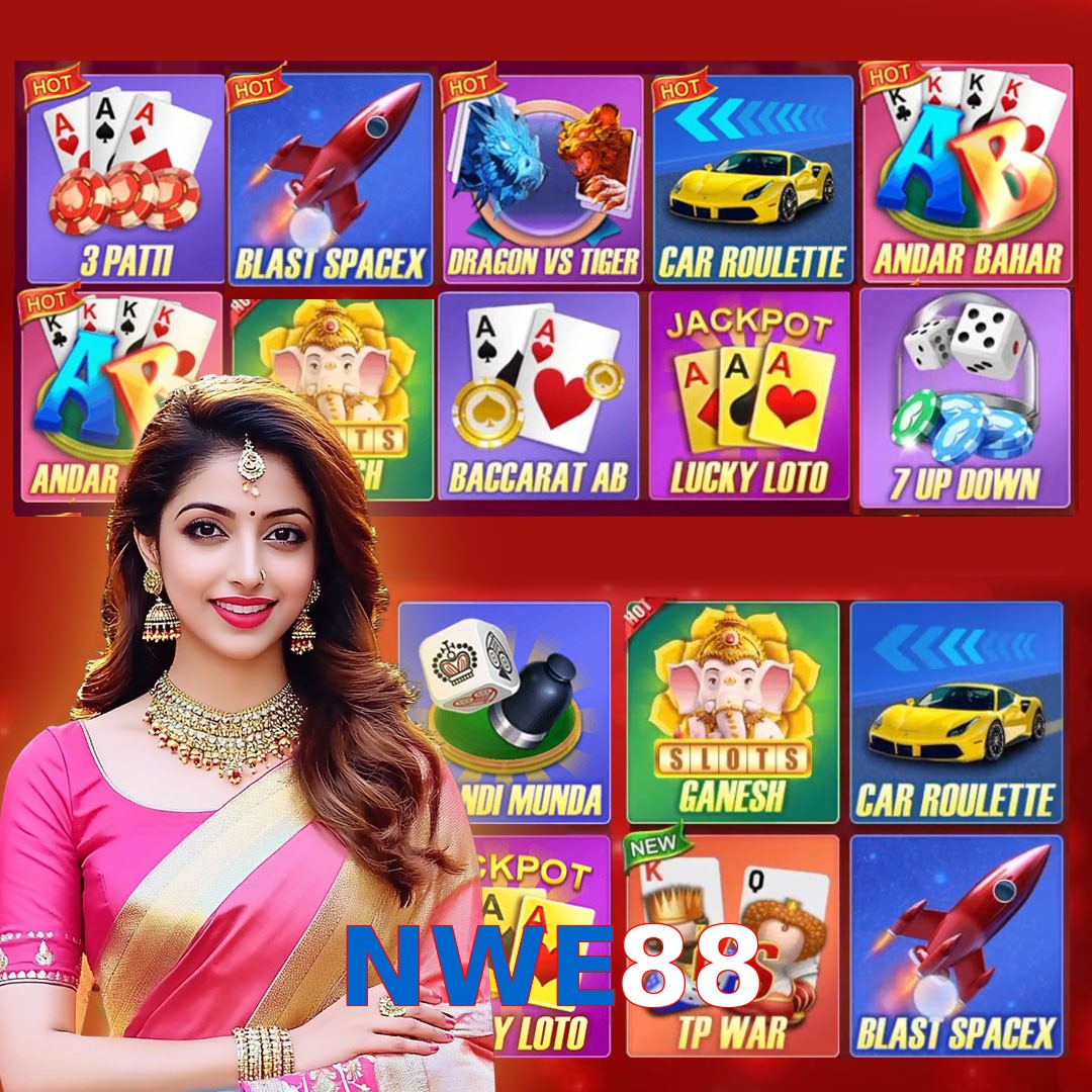 NWE88