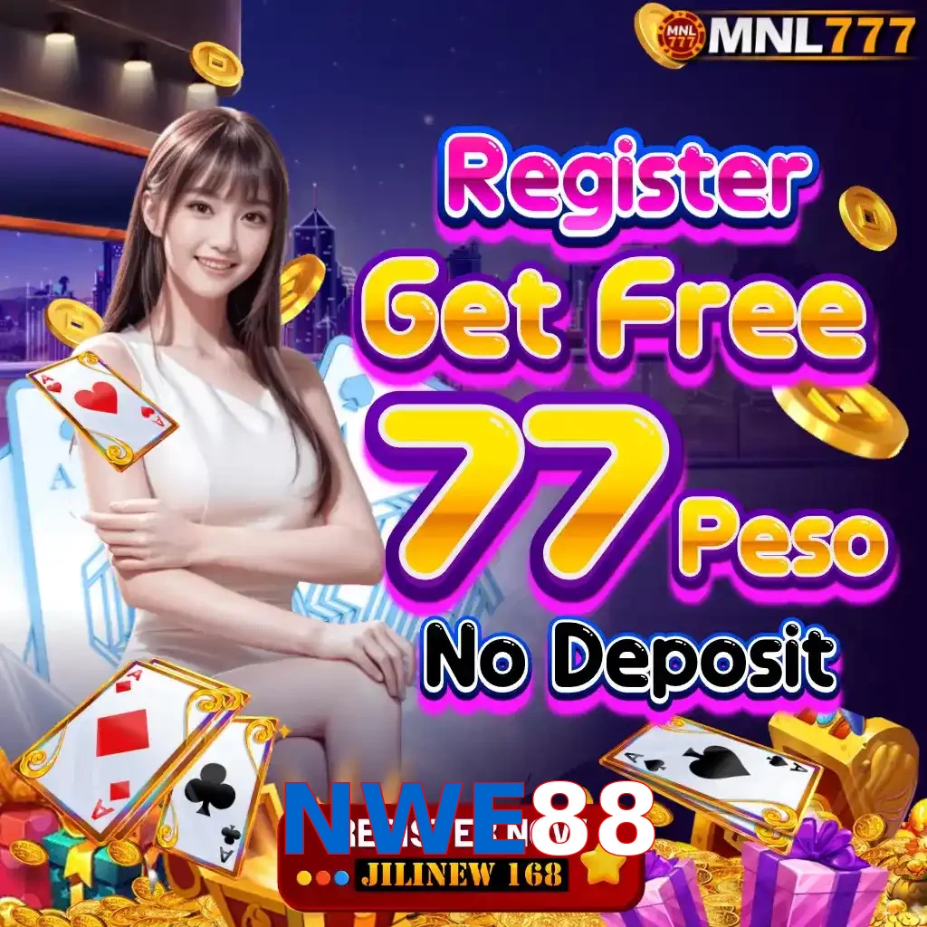 NWE88