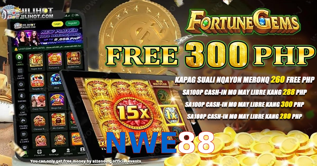 NWE88