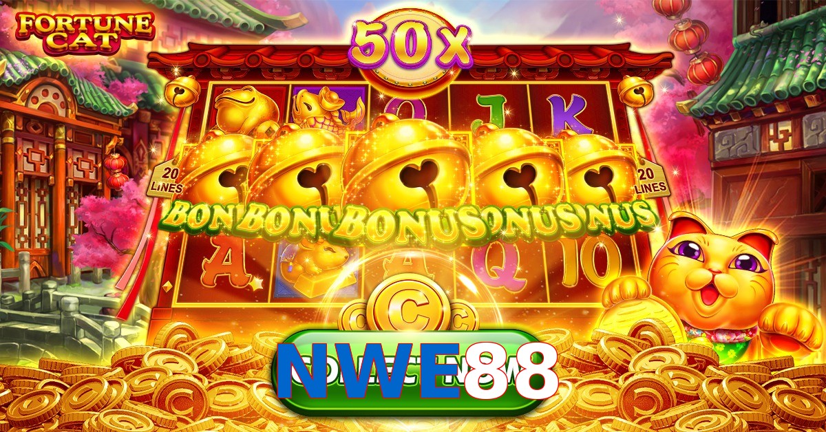 NWE88