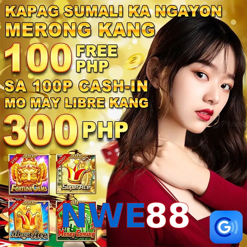 NWE88