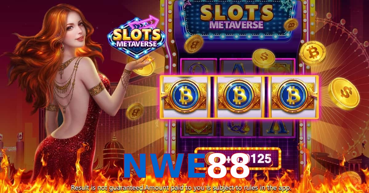 NWE88