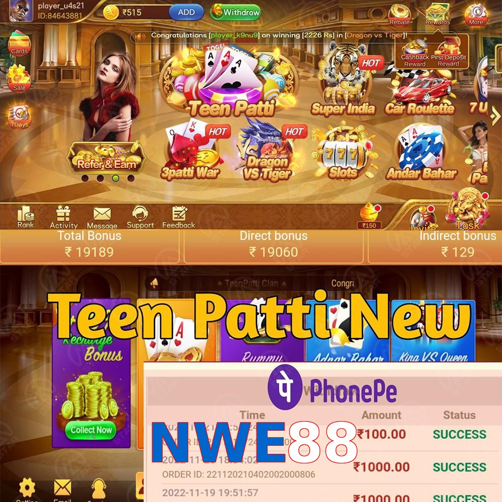 NWE88