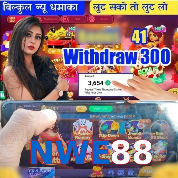 NWE88