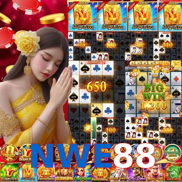 NWE88