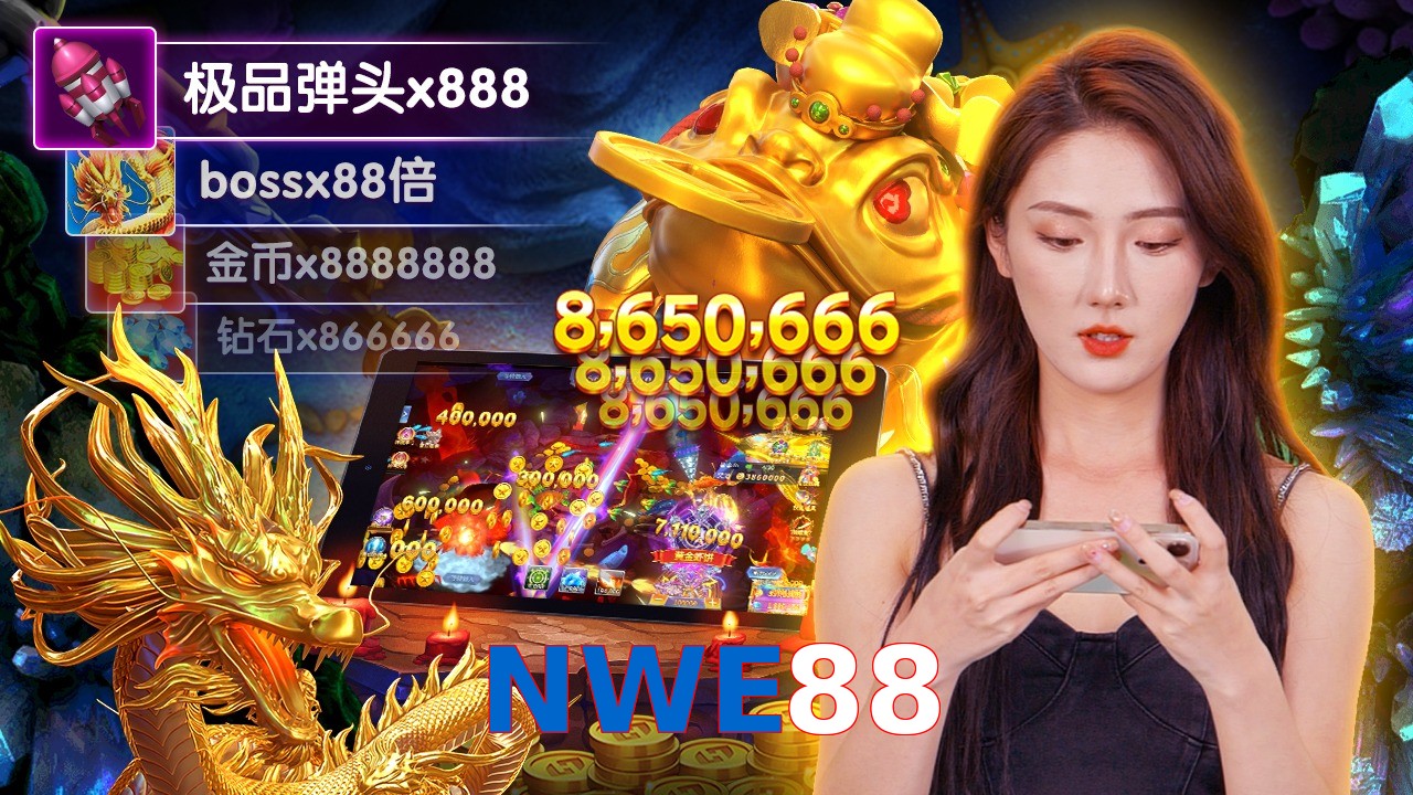 NWE88